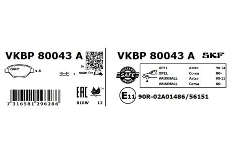 Тормозные колодки skf VKBP80043A