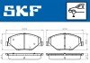 Тормозні (гальмівні) колодки skf VKBP 80628