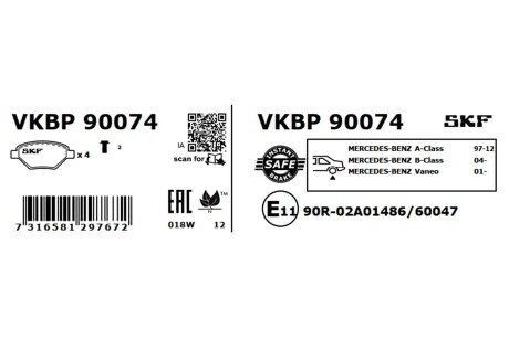 Тормозні (гальмівні) колодки skf VKBP90074