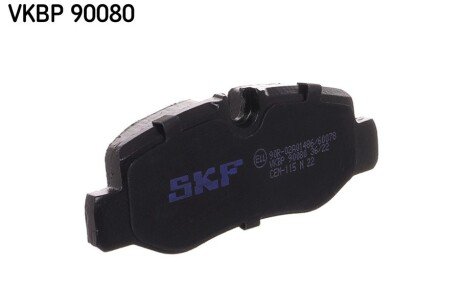 Тормозные колодки skf VKBP90080