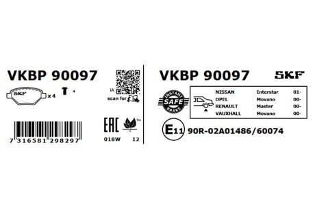 Тормозные колодки skf VKBP90097