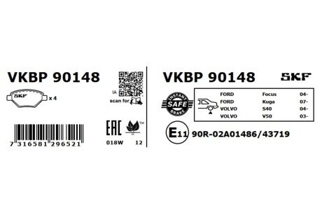 Тормозні (гальмівні) колодки skf VKBP 90148