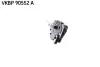 Тормозные колодки SKF VKBP90552A