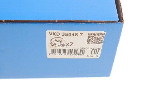 Верхня опора амортизатора skf VKD 35048 T