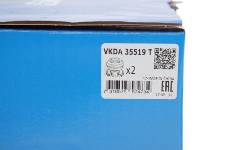 Верхня опора амортизатора skf VKDA35519T