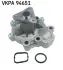Водяная помпа (насос) SKF VKPA 94651
