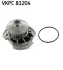 Водяна помпа (насос) SKF VKPC 81204