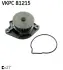 Водяна помпа (насос) SKF VKPC 81215
