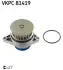 Водяна помпа (насос) SKF VKPC 81419