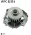 Водяна помпа (насос) SKF VKPC 82251