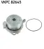 Водяная помпа (насос) SKF VKPC 82645