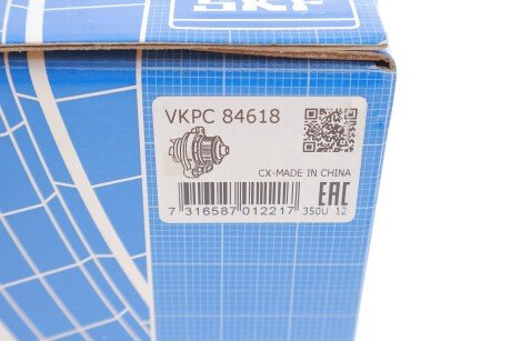 Водяна помпа skf VKPC84618
