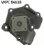 Водяная помпа (насос) SKF VKPC 84618