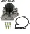 Водяная помпа (насос) SKF VKPC 86640