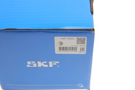 Водяна помпа skf VKPC90002