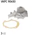 Водяна помпа (насос) SKF VKPC 90450