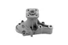 Водяная помпа (насос) SKF VKPC 94628