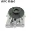 Водяная помпа (насос) SKF VKPC 95860