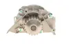 Водяная помпа (насос) SKF VKPA83650