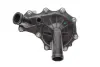 Водяная помпа (насос) SKF VKPA84700