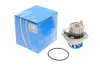 Водяна помпа (насос) SKF VKPC81220
