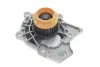 Водяная помпа (насос) SKF VKPC81240
