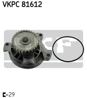 Водяная помпа (насос) SKF VKPC81612