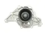 Водяная помпа (насос) SKF VKPC81635