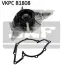 Водяная помпа (насос) SKF VKPC81808