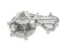 Водяная помпа (насос) SKF VKPC81814