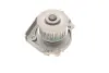 Водяная помпа (насос) SKF VKPC82100