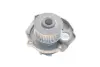 Водяная помпа (насос) SKF VKPC82251