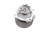 Водяная помпа (насос) SKF VKPC82441