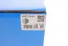 Водяная помпа (насос) SKF VKPC82441