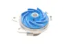 Водяная помпа (насос) SKF VKPC82665