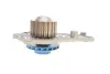 Водяная помпа (насос) SKF VKPC83259
