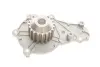 Водяная помпа (насос) SKF VKPC83259