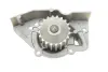 Водяная помпа (насос) SKF VKPC83420