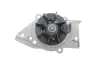 Водяная помпа (насос) SKF VKPC83421