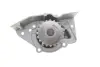 Водяная помпа (насос) SKF VKPC83421