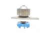 Водяная помпа (насос) SKF VKPC83644