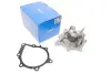 Водяная помпа (насос) SKF VKPC83646