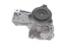 Водяная помпа (насос) SKF VKPC84220