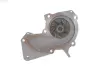 Водяная помпа (насос) SKF VKPC84220