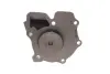 Водяная помпа (насос) SKF VKPC84618