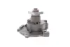 Водяная помпа (насос) SKF VKPC84618