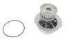 Водяная помпа (насос) SKF VKPC85212