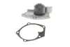 Водяна помпа (насос) SKF VKPC85304