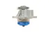 Водяная помпа (насос) SKF VKPC85312