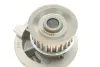 Водяная помпа (насос) SKF VKPC85611